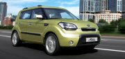 KIA SOUL - Click for more information!