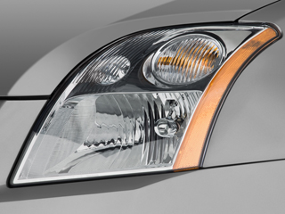 2008 Nissan Sentra 2.0 S